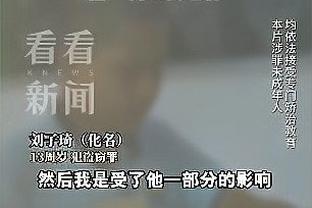 开云彩票app官网下载安卓版截图1