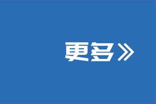 格列兹曼评完美前锋：传球小贝、力量C罗、速度亨利、技术梅西