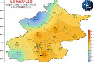 泰晤士报记者辟谣：阿尔米隆转会沙特未达成任何协议